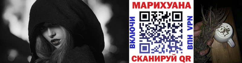 Магазины продажи наркотиков Арзамас Alpha PVP  Меф  МАРИХУАНА 