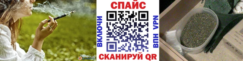 БУТИРАТ BDO 33%  KRAKEN ссылка  Арзамас 