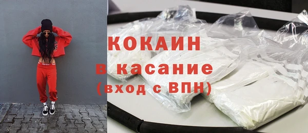 гидропоника Куйбышев