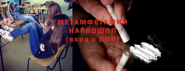 кокаин Алексеевка