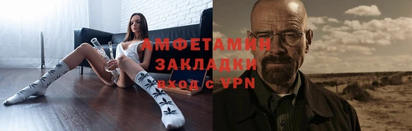 марки lsd Кулебаки