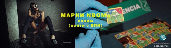 скорость mdpv Алексин