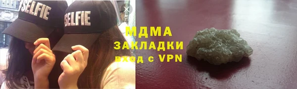 мет Алзамай