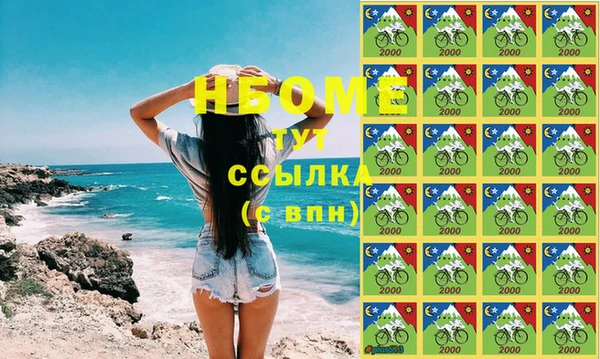 кокаин Алексеевка