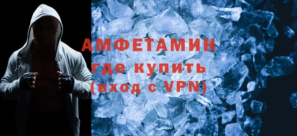 кокаин премиум Кукмор