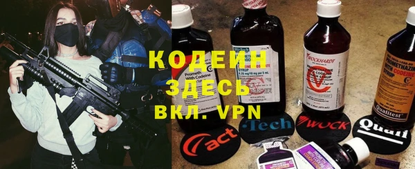 скорость mdpv Алексин