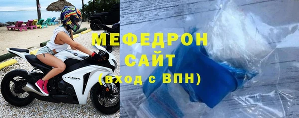 кокаин премиум Кукмор