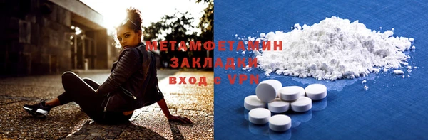 кокаин премиум Кукмор