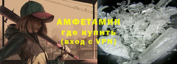 гидропоника Куйбышев
