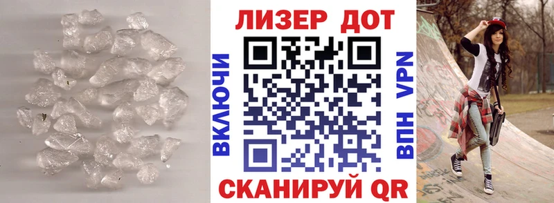 hydra зеркало  закладки  Арзамас  LSD-25 экстази ecstasy 