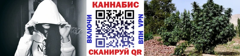 MEGA tor  магазин  наркотиков  Арзамас  Шишки марихуана VHQ 